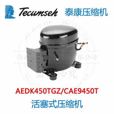 AEDK450TGZ/CAE9450T