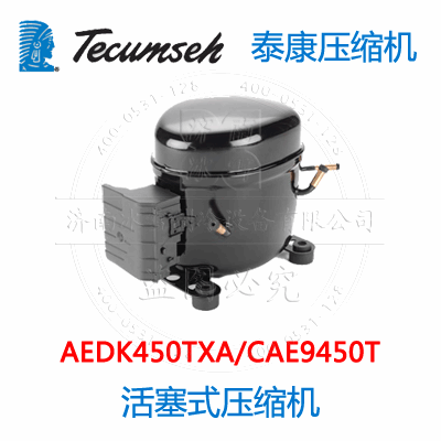 AEDK450TXA/CAE9450T