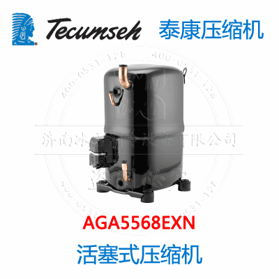 AGA5568EXN