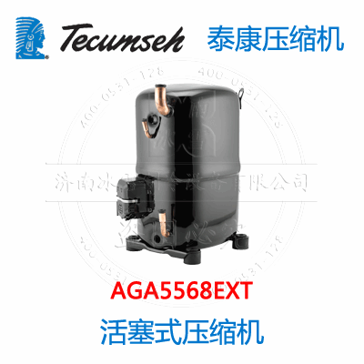 AGA5568EXT