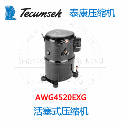 AWG4520EXG