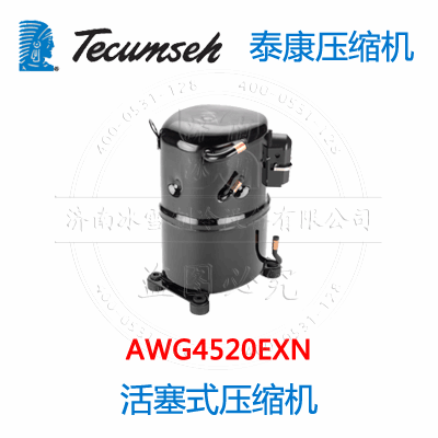 AWG4520EXN