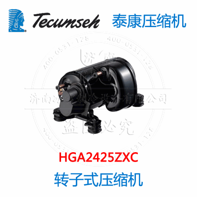 HGA2425ZXC