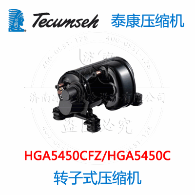 HGA5450CFZ/HGA5450C