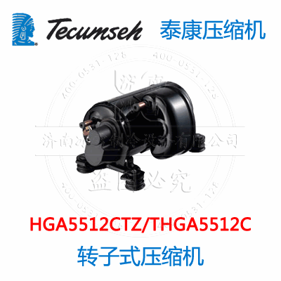 HGA5512CTZ/THGA5512C