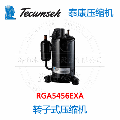 RGA5456EXA