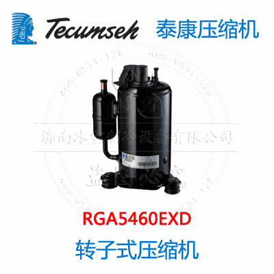 RGA5460EXD