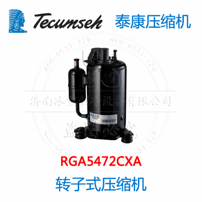 RGA5472CXA