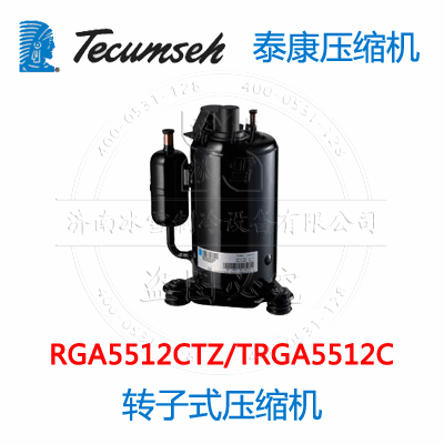 RGA5512CTZ/TRGA5512C