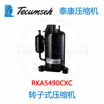 RKA5490CXC