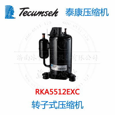 RKA5512EXC