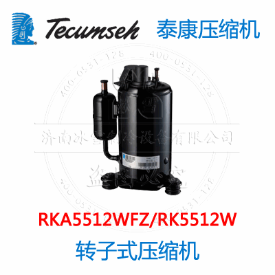 RKA5512WFZ/RK5512W