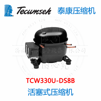 TCW330U-DS8B