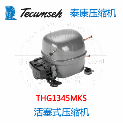 THG1345MKS