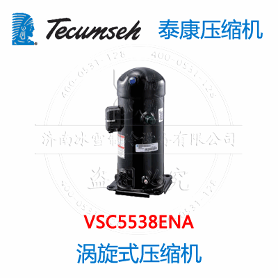 VSC5538ENA